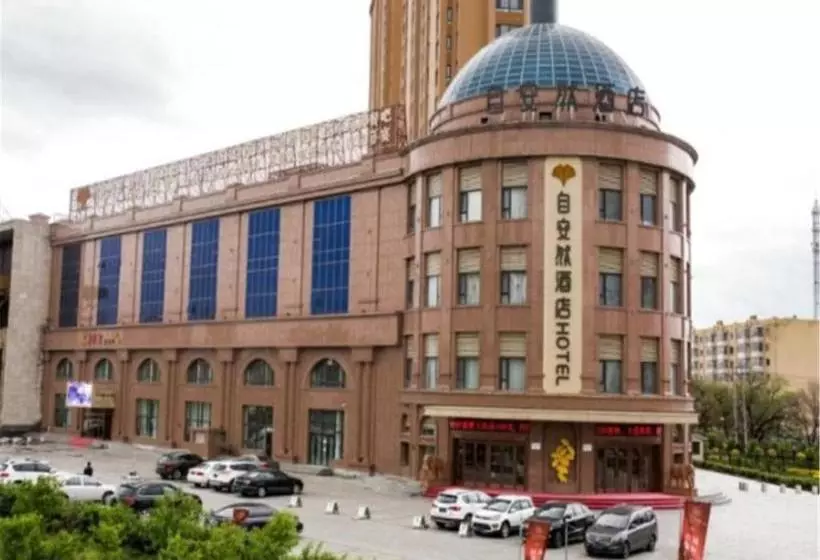 Hotel Harbin Eaself