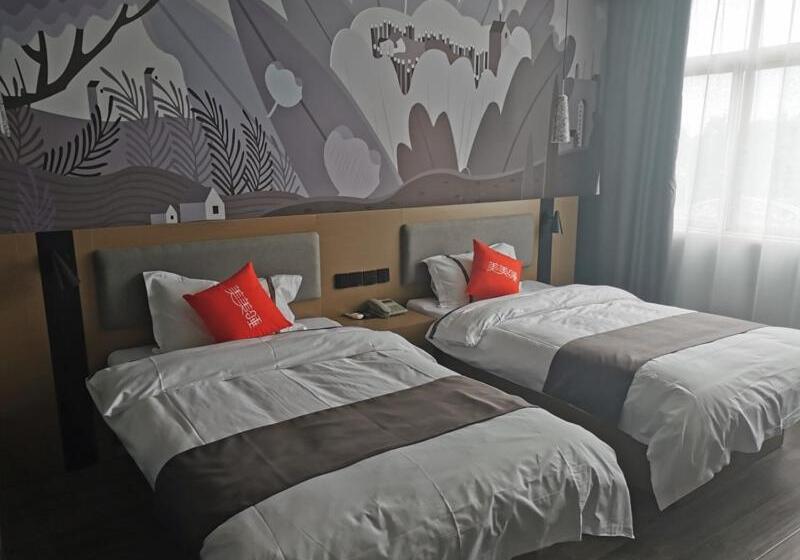 Thank Inn Chain Hotel Economic And Technological Development Zone Yihe Road