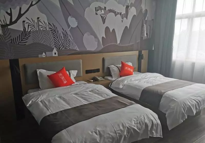 Thank Inn Chain Hotel Economic And Technological Development Zone Yihe Road