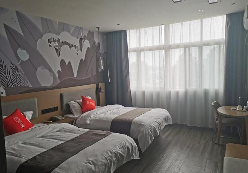 Thank Inn Chain Hotel Economic And Technological Development Zone Yihe Road