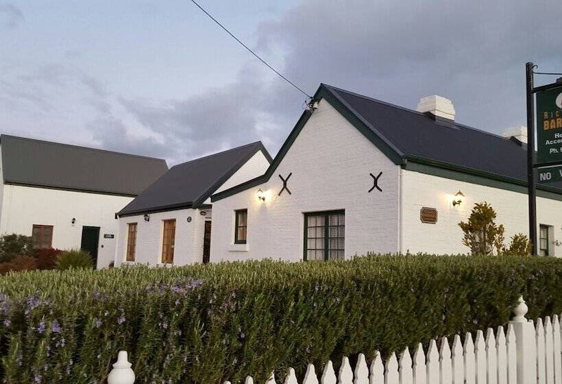 ペンション Richmond Barracks