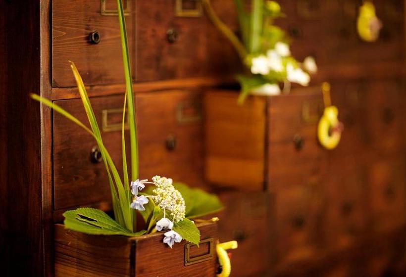 ריוקאן Hagikomachi