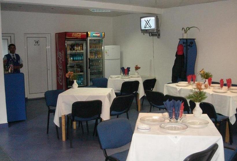 پانسیون Vila Cristina