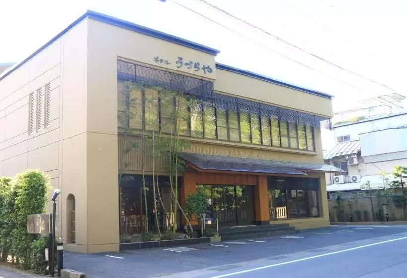 Ryokan Uzuraya