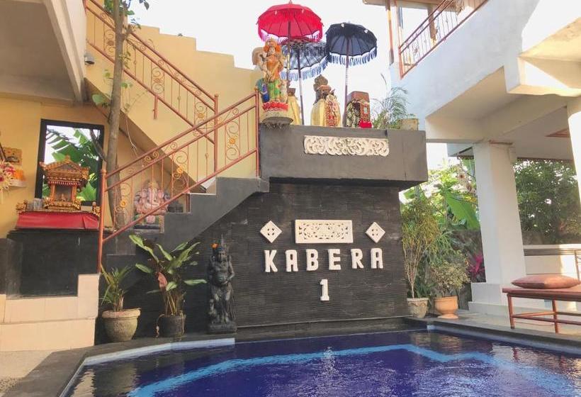 Pension (Hôtel basse catégorie) Kabera Bungalow Ubud