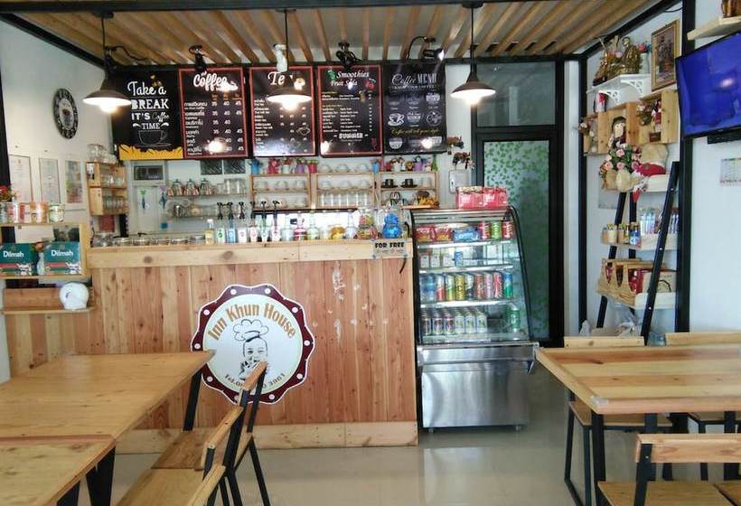 Отель Youinhouse