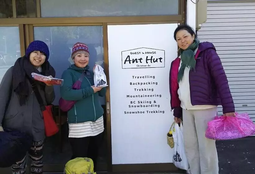 Majatalo Guesthouse Anthut