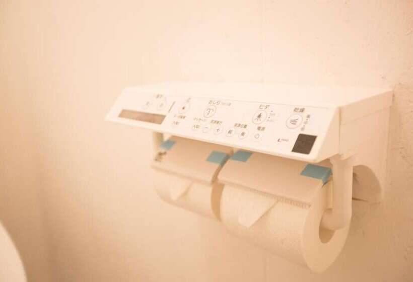 Pensão Guesthouse Anthut