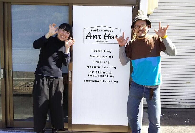 Pensão Guesthouse Anthut