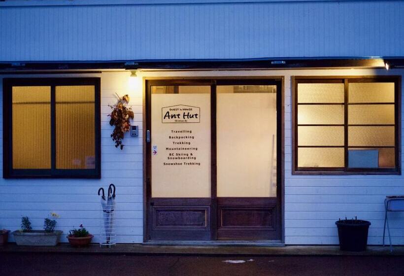 Pensão Guesthouse Anthut