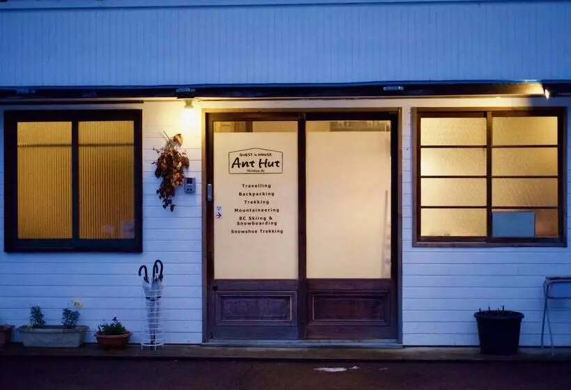 Majatalo Guesthouse Anthut