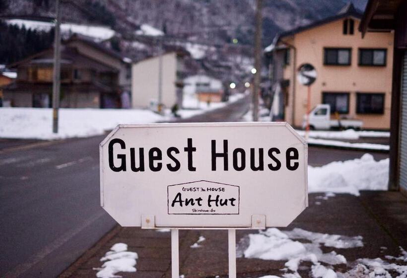 Pensão Guesthouse Anthut