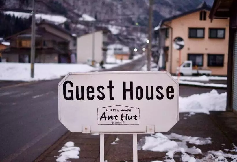 Majatalo Guesthouse Anthut