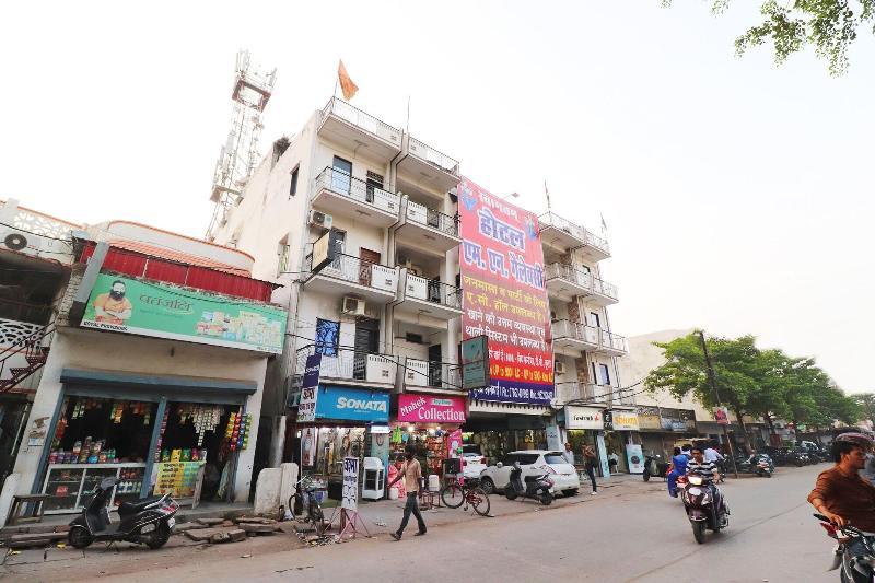 Hotel Mn Galaxy By Oyo Rooms