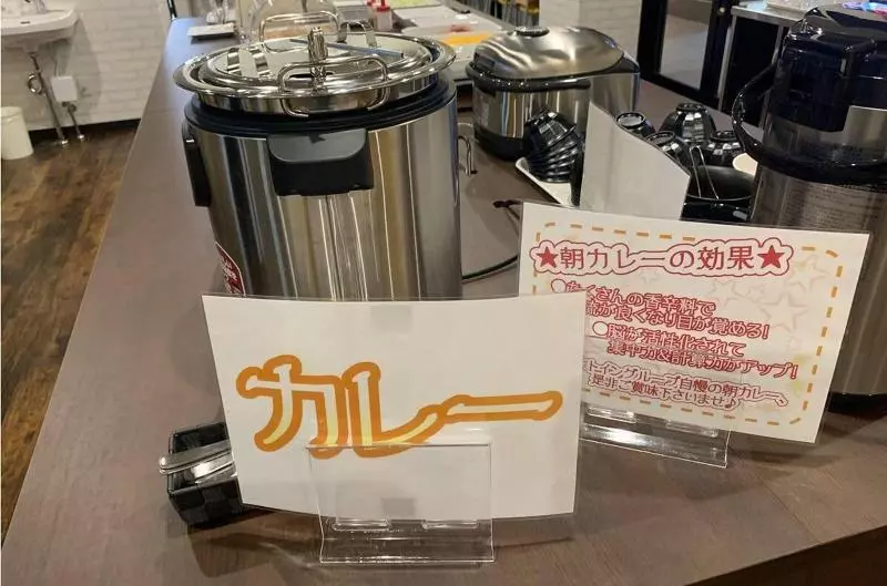 Hotelli The Celecton Omiya Kaisoku Kitamoto Ekimae