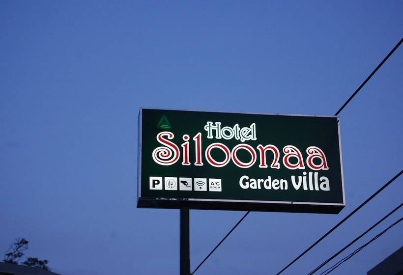 펜션 Siloonaa Garden Villa
