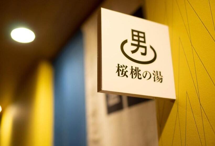 Super Hotel Yamagata Sakurambo Higashine Station Front