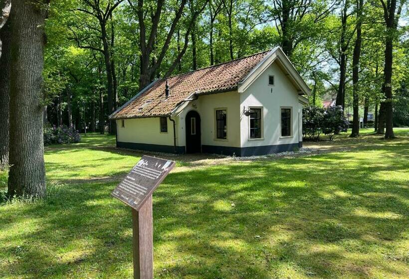 Пансион De Consistorie