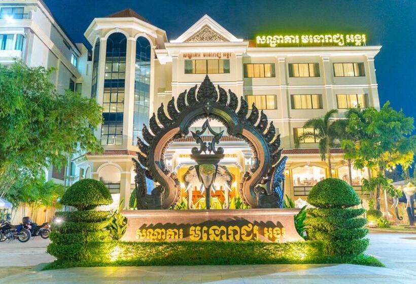 هتل Monoreach Angkor