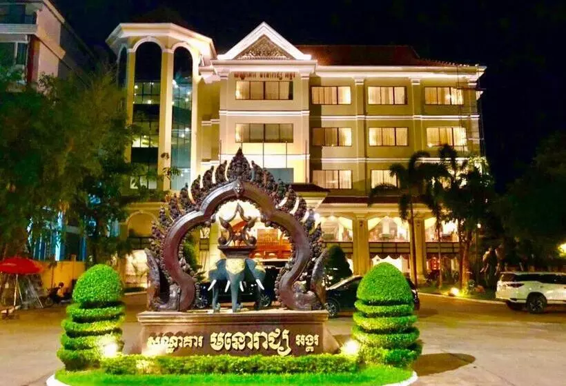 酒店 Monoreach Angkor