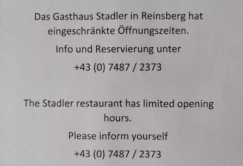 ペンション Gästehaus Daurer
