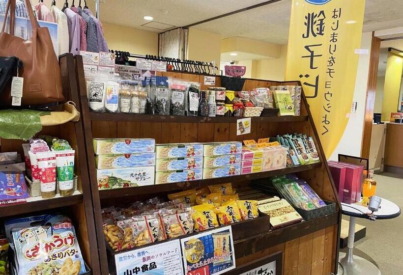 日式旅馆 Iioka Shiosai