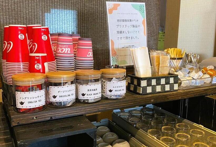 日式旅馆 Iioka Shiosai