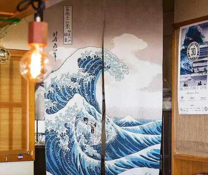 旅館 Minshuku Nihonkai