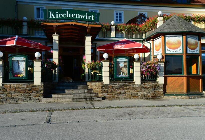 酒店 Kirchenwirt In Maria Schutz