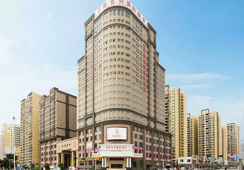 ホテル Vienna International