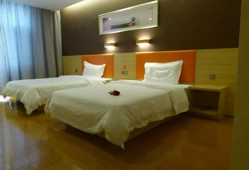 Hotelli 7days Premium Delingha Center Plaza Branch