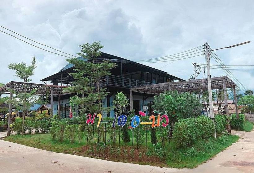 Hotel Ma Der Bua