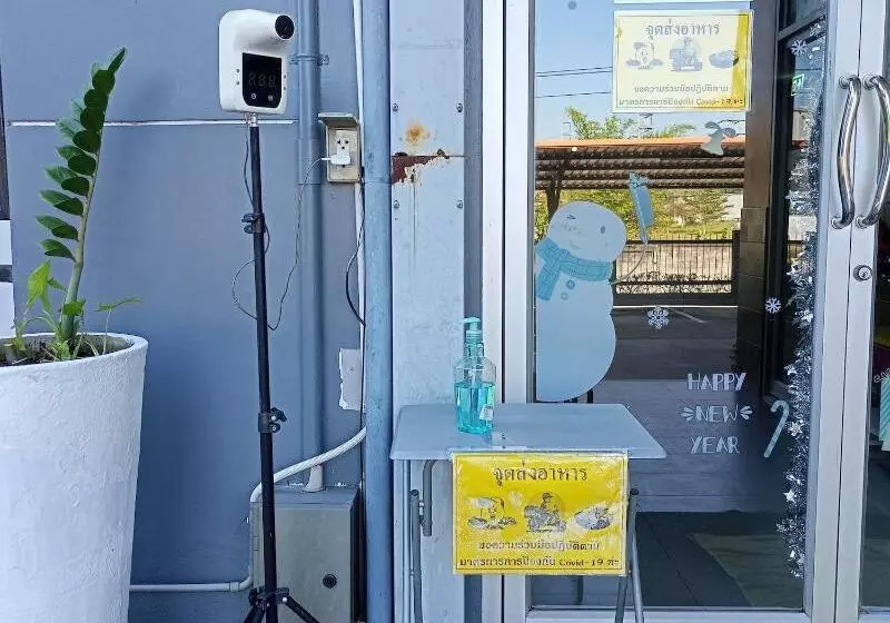 ホテル Room 9 Residence