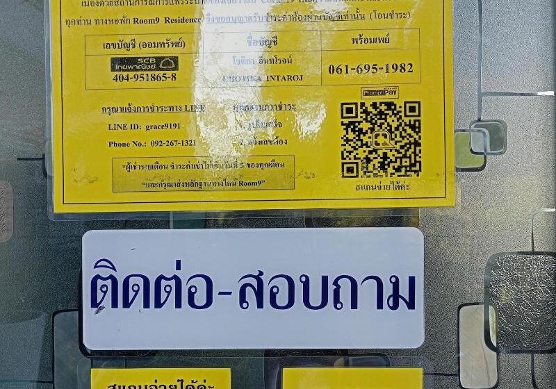 Hotelli Room 9 Residence