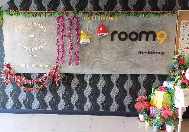 ホテル Room 9 Residence