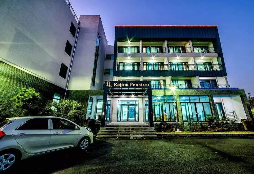 هتل Rejina Pension