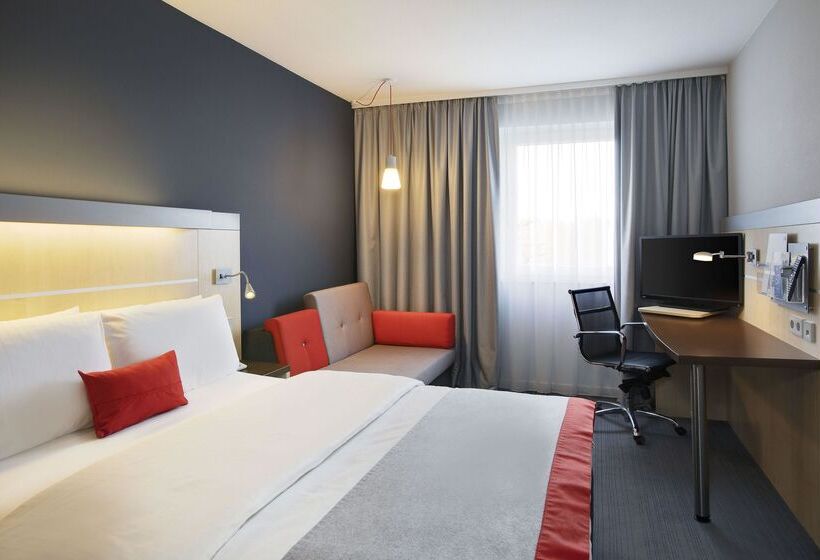 酒店 Holiday Inn Express Frankfurt Messe, An Ihg