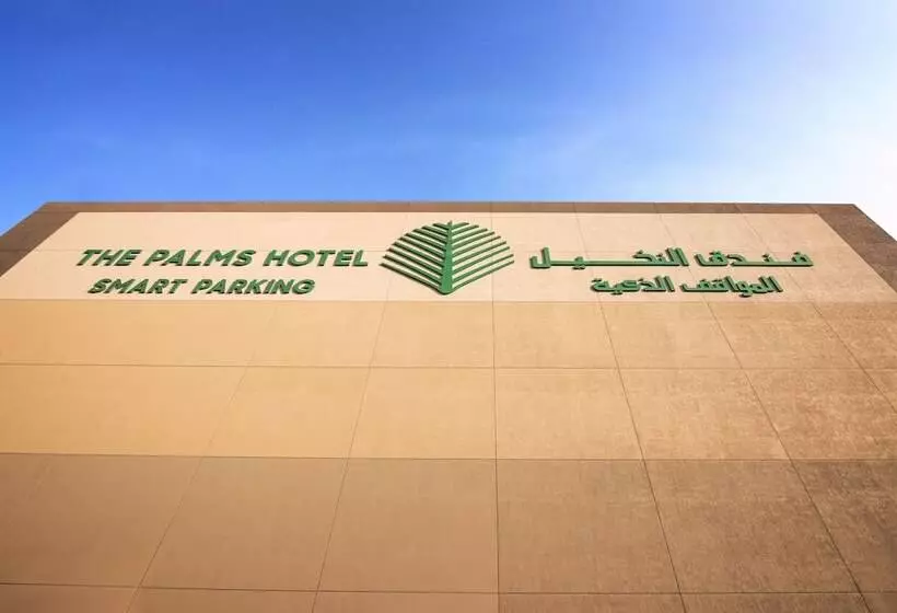 The Palms Beach Hotel And Spa