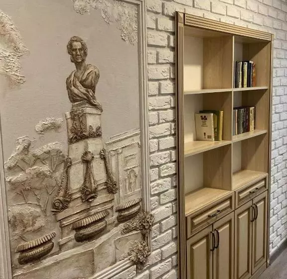 Coffee Room