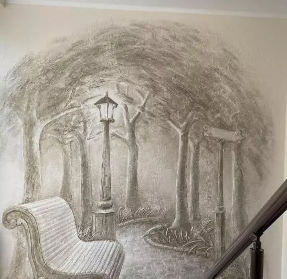 Coffee Room