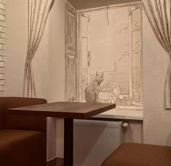 Coffee Room