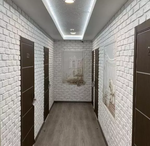 Coffee Room
