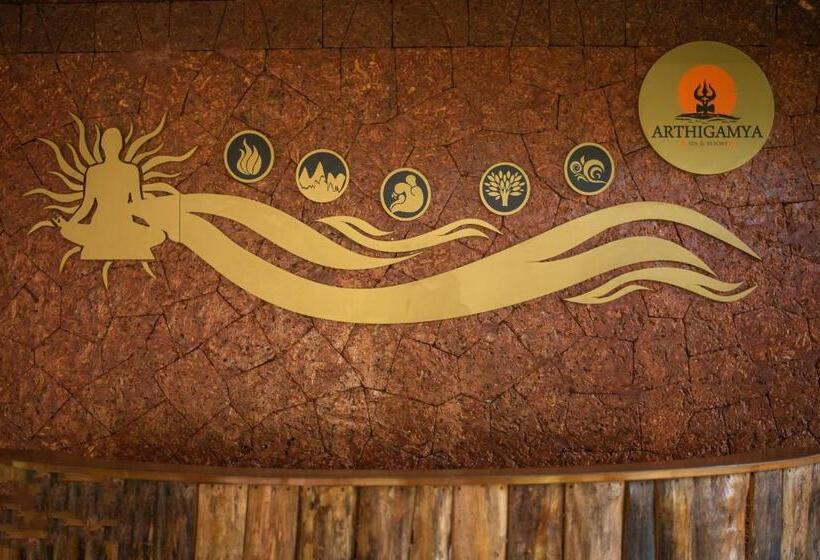 هتل Arthigamya Spa & Resort