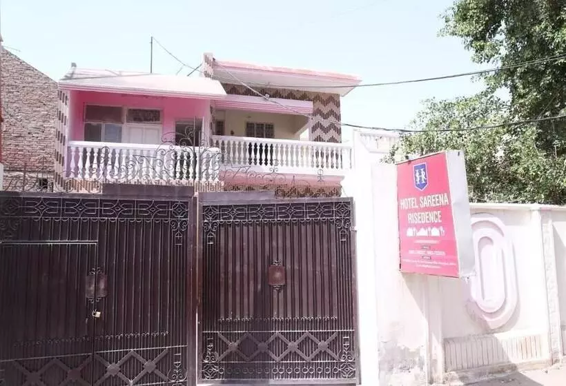 پانسیون Sareena Residence