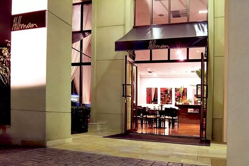 هتل George V Casa Branca