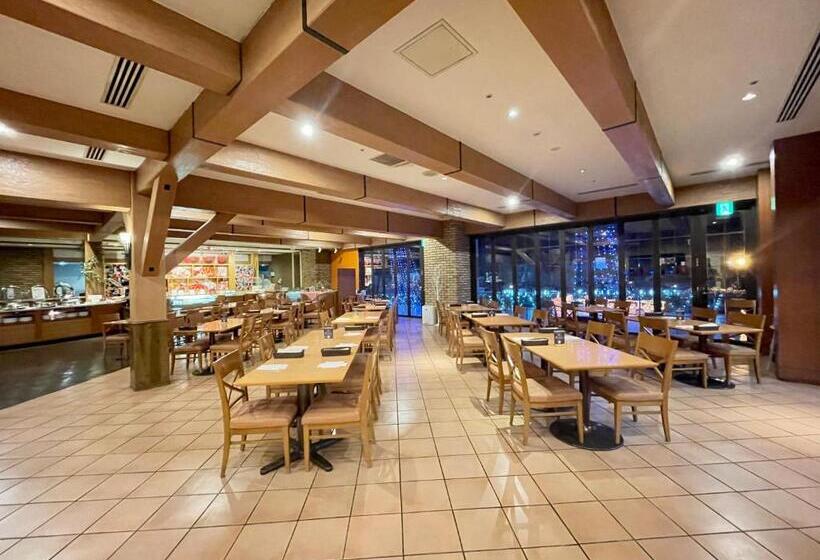 International Garden Hotel Narita