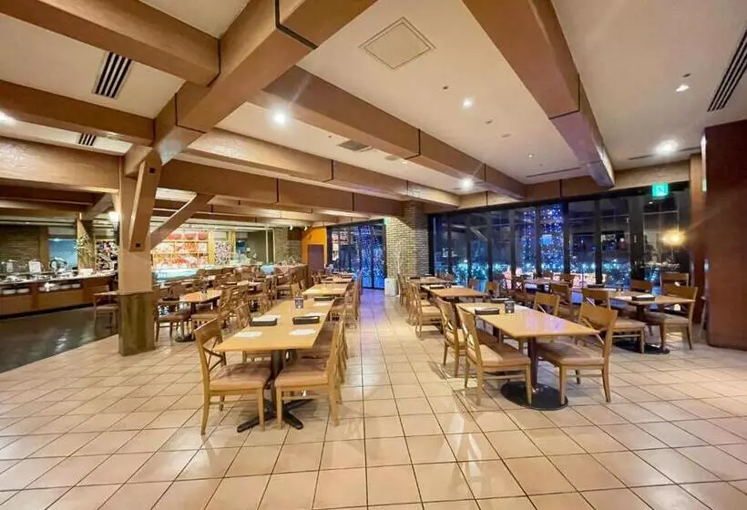 International Garden Hotel Narita