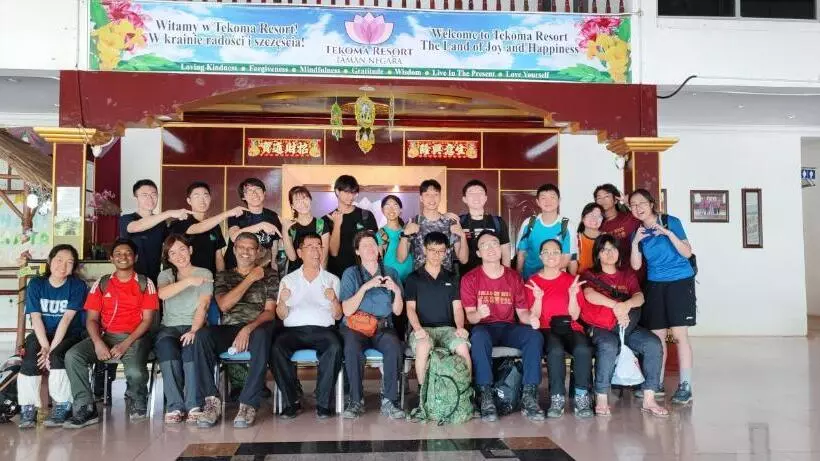 ホテル Mutiara Taman Negara