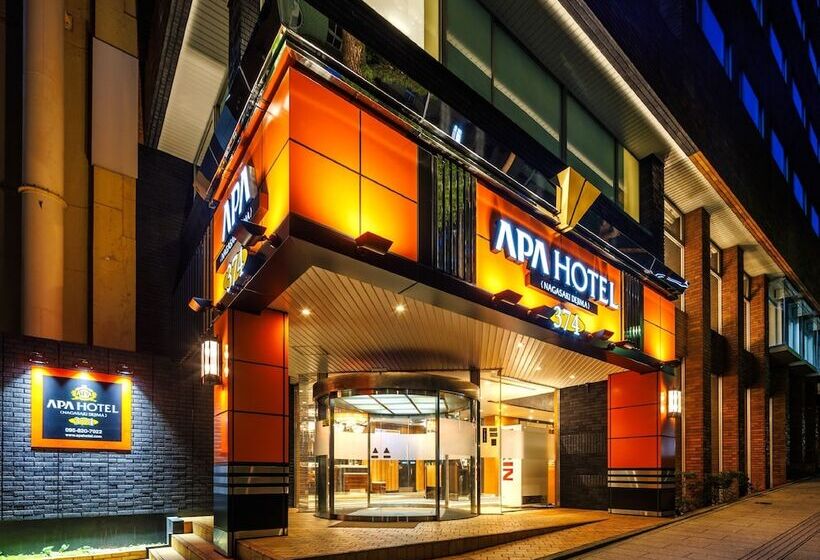 Apa Hotel Nagasaki Dejima