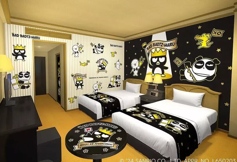 Отель Plaza Kobe